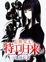 球队大腿！小熊戴帽升至皇马队史射手榜第23 表现碾压姆巴佩